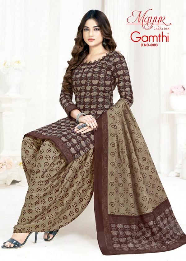 Mayur Gamthi vol-6 – Dress Material